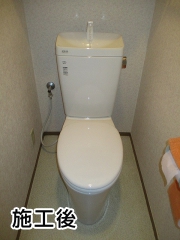 ＬＩＸＩＬ　トイレ　TSET-AZ0-WHI-1-R 施工後