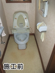 ＬＩＸＩＬ　トイレ　TSET-AZ6-WHI-1 施工前