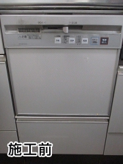 パナソニック　食器洗い乾燥機　NP-45MS8S 施工前