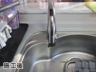 INAX　キッチン水栓　SF-NB451SXU 施工後