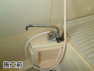 INAX　浴室水栓　BF-B646TSD–300-A120 施工前