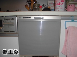 リンナイ　食器洗い乾燥機　RKW-404C-SV 施工後