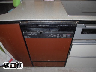 パナソニック　食器洗い乾燥機　NP-45MC6T-KJ 施工前