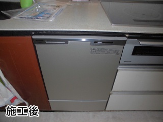 パナソニック　食器洗い乾燥機　NP-45MC6T-KJ