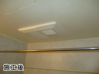 東芝　浴室換気扇　DVB-18SW3