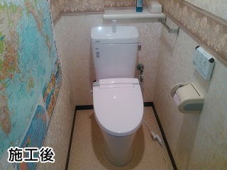 ＩＮＡＸ　トイレ　TSET-AZ6-WHI-1-YR 施工後