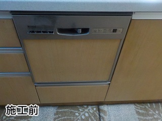 リンナイ　食器洗い乾燥機　RKW-404A-SV 施工前