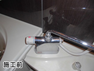 INAX　浴室水栓　BF-B646TSD–300-A120-KJ 施工前