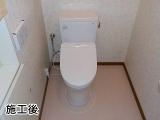 TOTO　トイレ　TSET-QR7-WHI-0-R 施工後