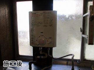 ノーリツ　瞬間湯沸器　GQ-531W-13A 施工後