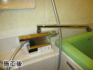 ＴＯＴＯ　浴室水栓　TMGG46E-KJ