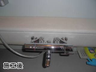 TOTO　浴室水栓　TMGG40SER