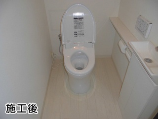ＴＯＴＯ　トイレ　TSET-NEA1-WHI 施工後