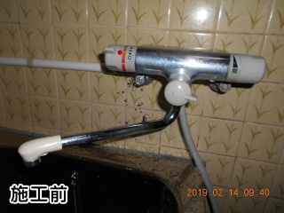 TOTO　浴室水栓　TMGG40LER 施工前
