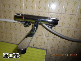 TOTO　浴室水栓　TMGG40LER