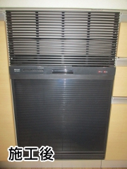 リンナイ　食器洗い乾燥機　RSWA-C402C-B