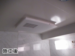 TOTO　浴室換気乾燥暖房器　TYB4013GA 施工後