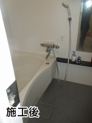 TOTO　浴室水栓　TMF47E1R-KJ
