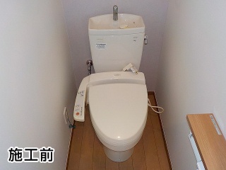 ＴＯＴＯ　トイレ　TSET-QR7-WHI-0 施工前