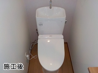 ＴＯＴＯ　トイレ　TSET-QR7-WHI-0 施工後
