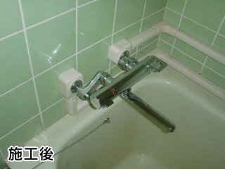 ＴＯＴＯ　浴室水栓　TMGG40A-KJ 施工後