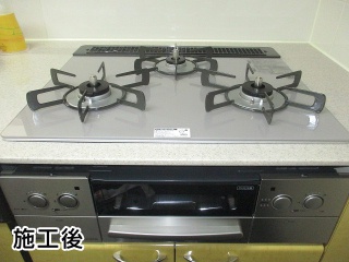 リンナイ　ビルトインコンロ　RHS31W23L7RSTW-13A-KJ 施工後