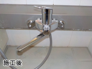 ＴＯＴＯ　浴室水栓　TMGG30E 施工後