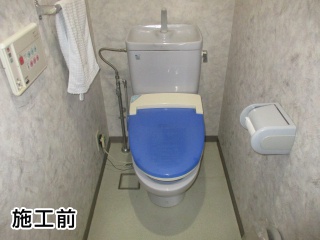 ＴＯＴＯ　トイレ　TSET-QR7-WHI-1-120 施工前