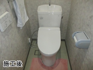 ＴＯＴＯ　トイレ　TSET-QR7-WHI-1-120 施工後