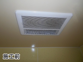 パナソニック　浴室換気乾燥暖房器　FY-13UG7E-KJ 施工前