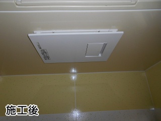 パナソニック　浴室換気乾燥暖房器　FY-13UG7E-KJ