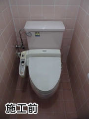 LIXIL　トイレ　TSET-AZ9-WHI-0-R 施工前