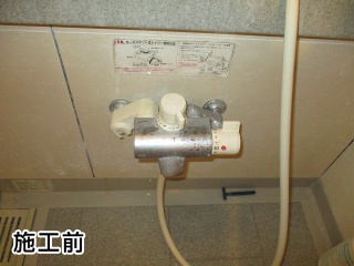 ＴＯＴＯ　浴室水栓　TMGG40SECS-KJ 施工前