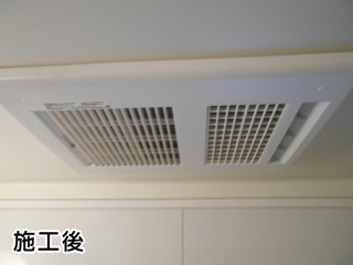 マックス　浴室換気乾燥暖房器　BS-161H-KJ 施工後
