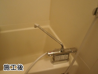 INAX　浴室水栓　BF-B646TSD–300-A120 施工後