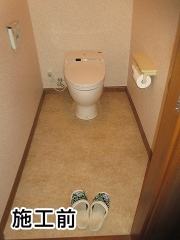 ＴＯＴＯ　トイレ　CES9878FR-SC1 施工前