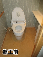 ＴＯＴＯ　トイレ　TSET-NEA1-WHI-R 施工前