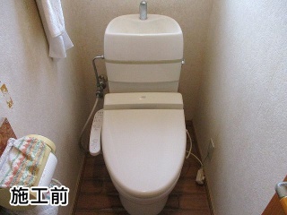 ＴＯＴＯ　トイレ　TSET-QR5-IVO-1 施工前