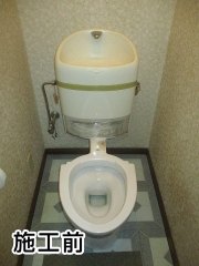 ＬＩＸＩＬ　トイレ　TSET-AZ0-WHI-1-R 施工前