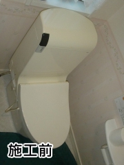 ＴＯＴＯ　トイレ　TSET-QR3AW-WHI-0 施工前
