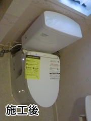 ＴＯＴＯ　トイレ　TSET-QR3AW-WHI-0 施工後