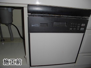 パナソニック　食器洗い乾燥機　NP-45MS8S-KJ 施工前
