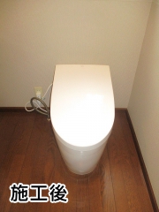 ＴＯＴＯ　トイレ　TSET-NEA2-WHI 施工後