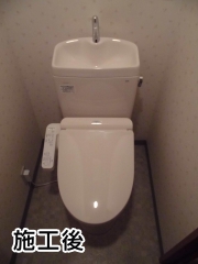 ＴＯＴＯ　トイレ　TSET-QR3-IVO-1 施工後