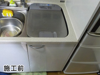 リンナイ　食器洗い乾燥機　RKW-404A-SV-KJ 施工前