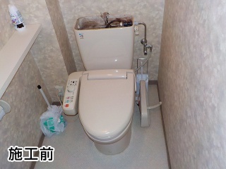 パナソニック　トイレ　XCH3015PWS-KJ 施工前