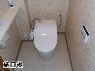 パナソニック　トイレ　XCH3015PWS-KJ 施工後
