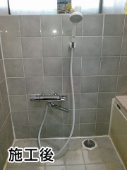 LIXIL　浴室水栓　BF-WM145TSG-KJ 施工後