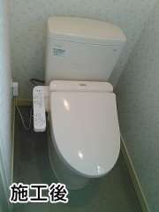 ＴＯＴＯ　トイレ　TSET-QR3-IVO-0 施工後