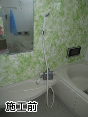 ＴＯＴＯ　浴室水栓　TMGG46E-KJ 施工前